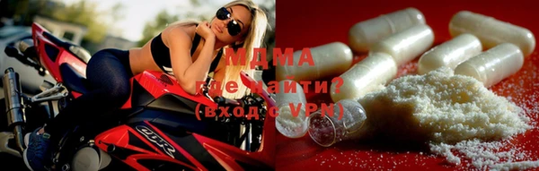 героин Абинск
