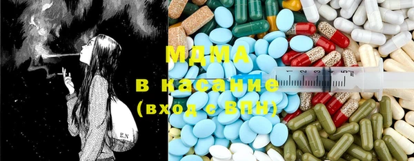 героин Абинск